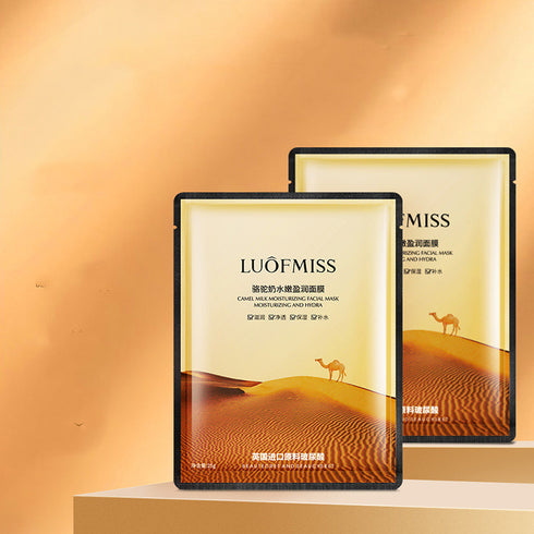 Moisturizing And Moisturizing Facial Mask Skin Care Facial Mask - ROUTINE FASHION