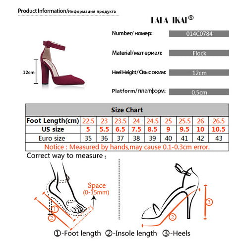 Laix Pumps - ROUTINE FASHION