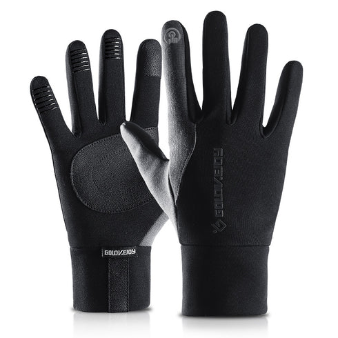 Cycling Sports Gloves Ski Waterproof Windproof Wear-Resistant Warm Gloves For Men And Women - ROUTINE FASHION