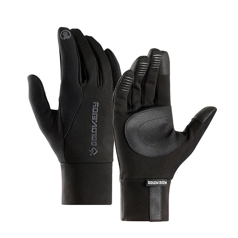 Cycling Sports Gloves Ski Waterproof Windproof Wear-Resistant Warm Gloves For Men And Women - ROUTINE FASHION