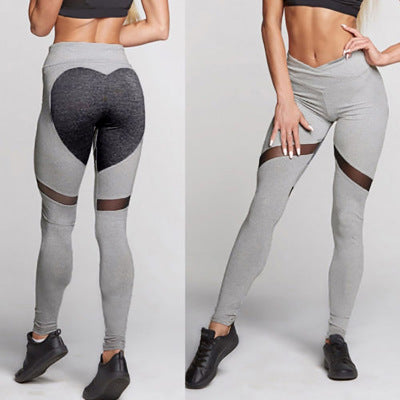 Peach Heart Leggings - ROUTINE FASHION