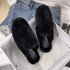 Fur Half Slippers Female Baotou Lazy People Wear Mules Outside - ROUTINE FASHION