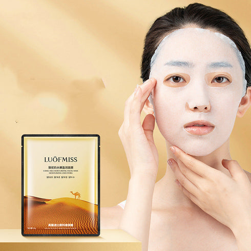 Moisturizing And Moisturizing Facial Mask Skin Care Facial Mask - ROUTINE FASHION