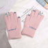Knitted Gloves Touchscreen Winter Cute Panda Warm Goves For Cycling Women - ROUTINE FASHION