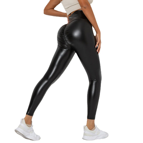 New PU Bright Large Leather Pants For Women - ROUTINE FASHION