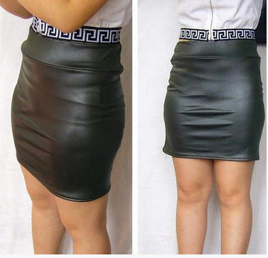 High Waist Bag Hip Slim Mini Sexy Short Skirt - ROUTINE FASHION