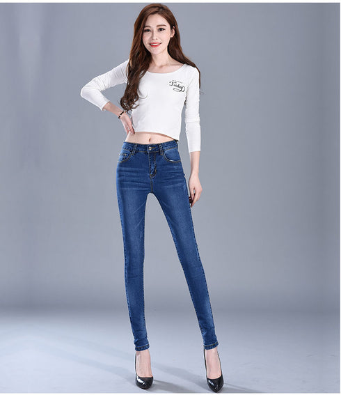 Women's Stretch Skinny Jeans - ROUTINE FASHION