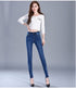 Women's Stretch Skinny Jeans - ROUTINE FASHION