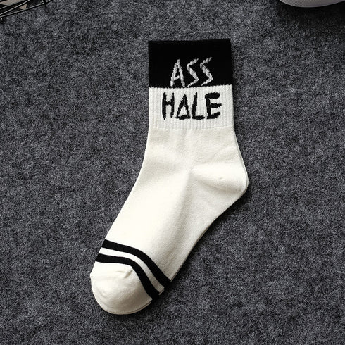 Autumn And Winter Socks Women Autumn And Winter Tube Socks - ROUTINE FASHION