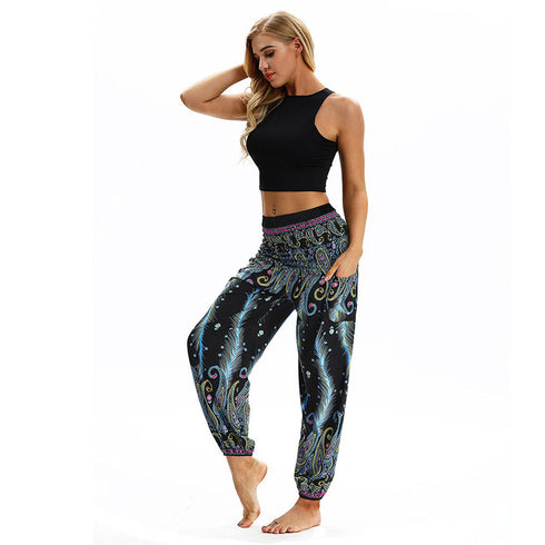 Pants Trousers For Women Track Ripped Sportwear - ROUTINE FASHION