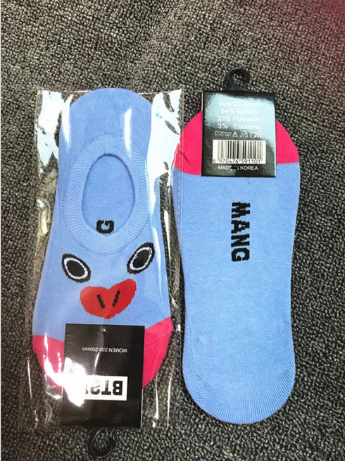 Cartoon boat socks men and women socks shallow mouth socks cotton thin section invisible socks - ROUTINE FASHION