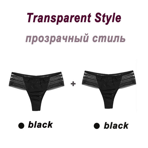 Underpants Seamless Thong Lady Ladies Lace Panties For Women Coffee - ROUTINE FASHION