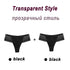 Underpants Seamless Thong Lady Ladies Lace Panties For Women Coffee - ROUTINE FASHION