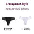 Underpants Seamless Thong Lady Ladies Lace Panties For Women Coffee - ROUTINE FASHION
