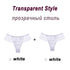 Underpants Seamless Thong Lady Ladies Lace Panties For Women Coffee - ROUTINE FASHION
