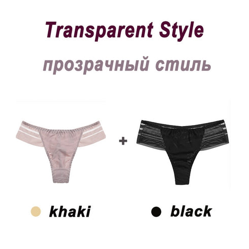 Underpants Seamless Thong Lady Ladies Lace Panties For Women Coffee - ROUTINE FASHION