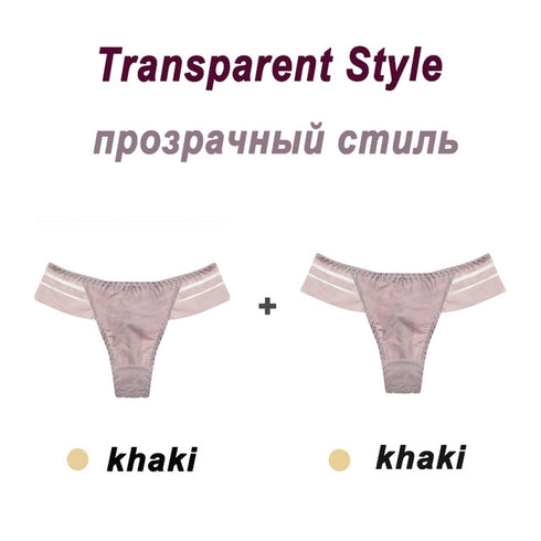 Underpants Seamless Thong Lady Ladies Lace Panties For Women Coffee - ROUTINE FASHION