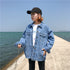 Denim Jacket Women Short Hooded Jacket Casual Top - ROUTINE FASHION