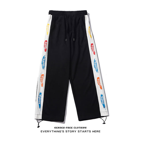 Printed Trousers With Drawstring Trousers For Men And Women Loose Straight-Waist Trousers - ROUTINE FASHION