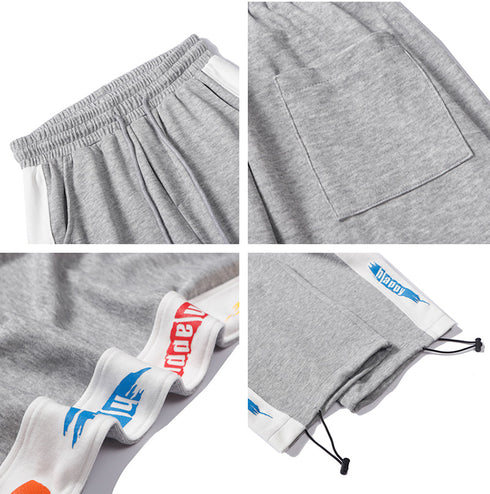 Printed Trousers With Drawstring Trousers For Men And Women Loose Straight-Waist Trousers - ROUTINE FASHION