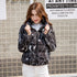 Small Cotton Coat Korean Style Light Short Coat - ROUTINE FASHION
