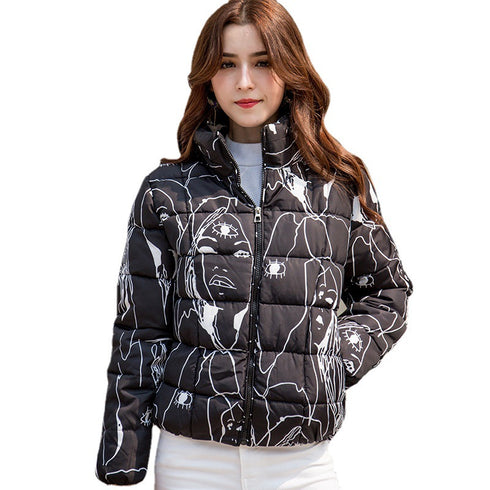 Small Cotton Coat Korean Style Light Short Coat - ROUTINE FASHION