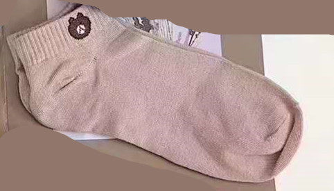 Rainbow bear sports socks - ROUTINE FASHION