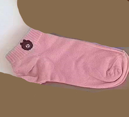 Rainbow bear sports socks - ROUTINE FASHION