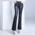 Women's Embroidered Bootcut Jeans High Waist Slim Fit Flared Trousers - ROUTINE FASHION