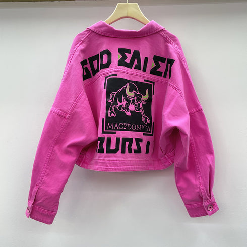 Printed Rose Red Denim Short Jacket Women Spring And Autumn - ROUTINE FASHION