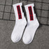 European And American Cotton Socks Trendy Socks For Men And Women In The Long Tube - ROUTINE FASHION