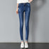 Women's Korean slim stretch straight-leg jeans - ROUTINE FASHION