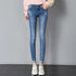 Women's Korean slim stretch straight-leg jeans - ROUTINE FASHION