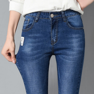 Women's Korean slim stretch straight-leg jeans - ROUTINE FASHION