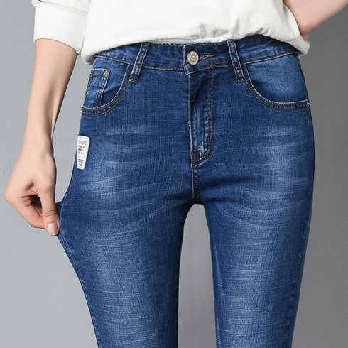 Women's Korean slim stretch straight-leg jeans - ROUTINE FASHION
