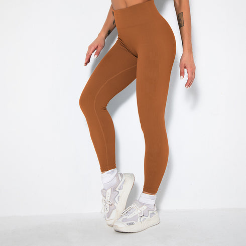 Nine-minute Tight Yoga Pants For Running And Fitness - ROUTINE FASHION