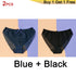 Sexy Lingerie Panties Women's Ladies Panties 2 Items - ROUTINE FASHION