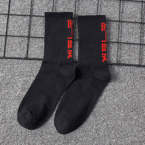 European And American Cotton Socks Trendy Socks For Men And Women In The Long Tube - ROUTINE FASHION