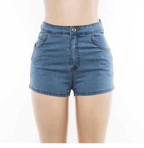 High waist denim shorts - ROUTINE FASHION