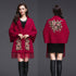 Shawl Women Embroidered Outer Cape Cloak Thick Sweater Coat - ROUTINE FASHION