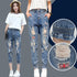 Fashionable Simple Loose Drawstring High Waist Jeans For Women - ROUTINE FASHION