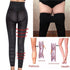 Women High Waist Leggings Shaper Tight Pants Shaping Panties - ROUTINE FASHION