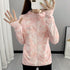 Ladies Summer Outdoor UV Protection Breathable Sun Protection Clothing Jacket - ROUTINE FASHION