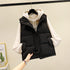 Loose Waistcoat Cotton-padded Jacket Student Vest - ROUTINE FASHION