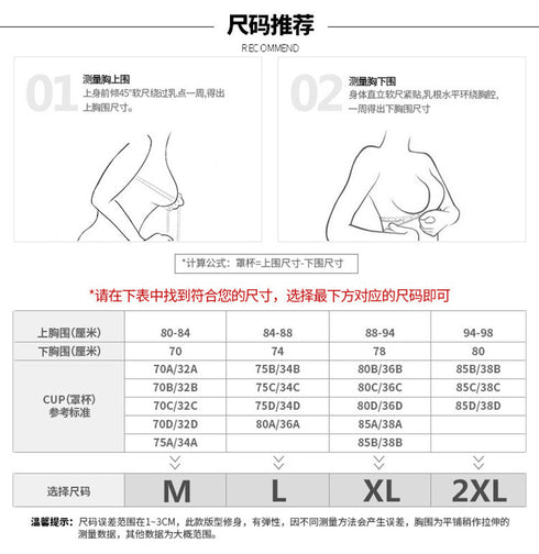 Women Athletic Vest Padded Tank Top Gym Fitness Sports Bra Stretch Cotton Seamless Breathable Yoga Bras Underwear - ROUTINE FASHION