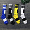 Running sports socks - ROUTINE FASHION