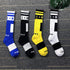 Running sports socks - ROUTINE FASHION