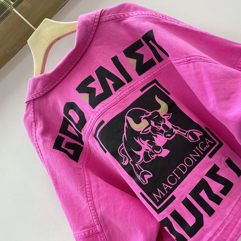 Printed Rose Red Denim Short Jacket Women Spring And Autumn - ROUTINE FASHION