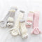 Coral fleece socks women sleep socks - ROUTINE FASHION