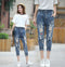 Fashionable Simple Loose Drawstring High Waist Jeans For Women - ROUTINE FASHION
